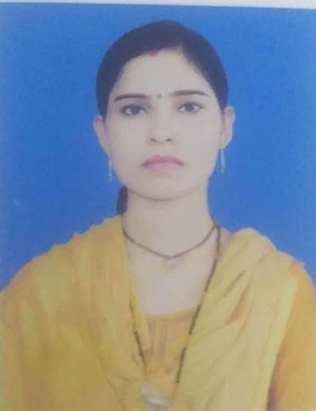 Photo of Malti Kumari